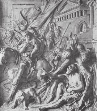 Иллюстрация к книге — Древняя Греция [i_680.jpg]