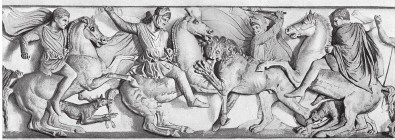 Иллюстрация к книге — Древняя Греция [i_693.jpg]