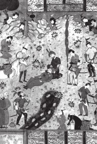 Иллюстрация к книге — Древняя Греция [i_698.jpg]