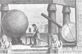 Иллюстрация к книге — Древняя Греция [i_705.jpg]