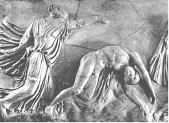 Иллюстрация к книге — Древняя Греция [i_774.jpg]