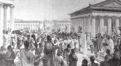 Иллюстрация к книге — Древняя Греция [i_782.jpg]