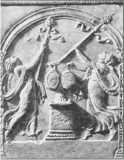 Иллюстрация к книге — Древний Рим [i_029.jpg]