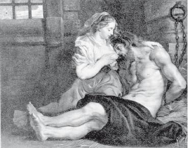 Иллюстрация к книге — Древний Рим [i_039.jpg]