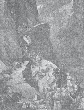 Иллюстрация к книге — Древний Рим [i_105.jpg]