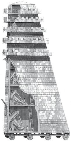 Иллюстрация к книге — Древний Рим [i_131.jpg]