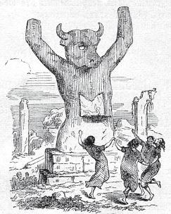 Иллюстрация к книге — Древний Рим [i_138.jpg]