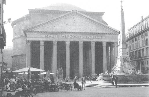 Иллюстрация к книге — Древний Рим [i_330.jpg]