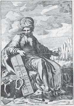 Иллюстрация к книге — Древний Рим [i_338.jpg]