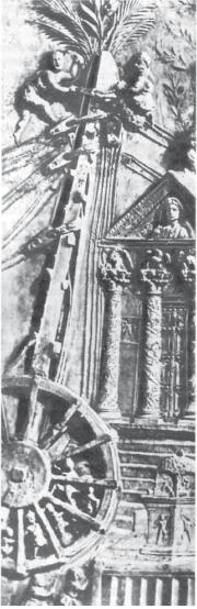 Иллюстрация к книге — Древний Рим [i_393.jpg]