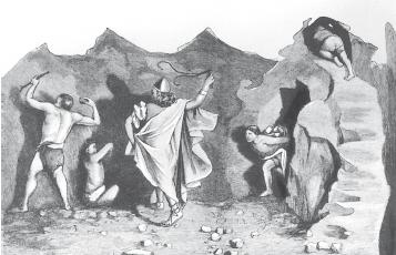 Иллюстрация к книге — Древний Рим [i_454.jpg]