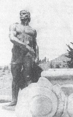 Иллюстрация к книге — Древний Рим [i_471.jpg]