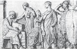 Иллюстрация к книге — Древний Рим [i_529.jpg]