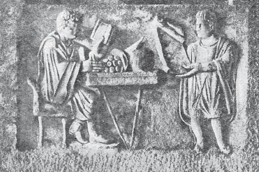 Иллюстрация к книге — Древний Рим [i_537.jpg]