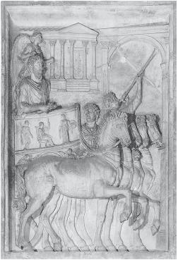 Иллюстрация к книге — Древний Рим [i_666.jpg]