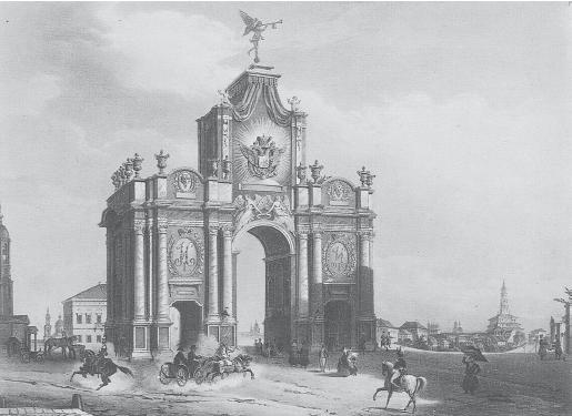 Иллюстрация к книге — Древний Рим [i_672.jpg]