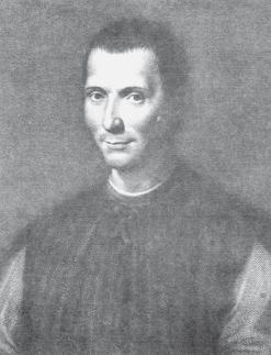 Иллюстрация к книге — Древний Рим [i_699.jpg]