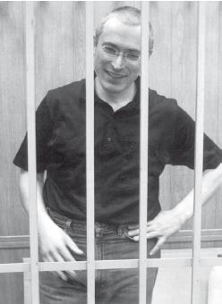 Иллюстрация к книге — Древний Рим [i_713.jpg]