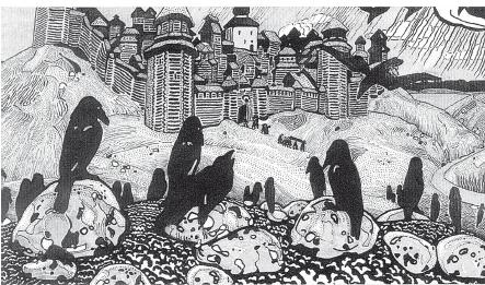 Иллюстрация к книге — Древний Рим [i_719.jpg]