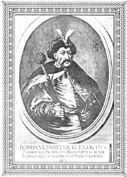 Иллюстрация к книге — Древний Рим [i_721.jpg]