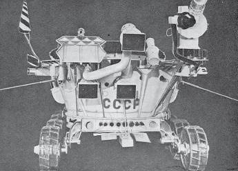 Иллюстрация к книге — Древний Рим [i_732.jpg]