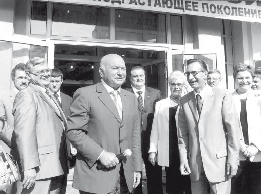 Иллюстрация к книге — Древний Рим [i_734.jpg]