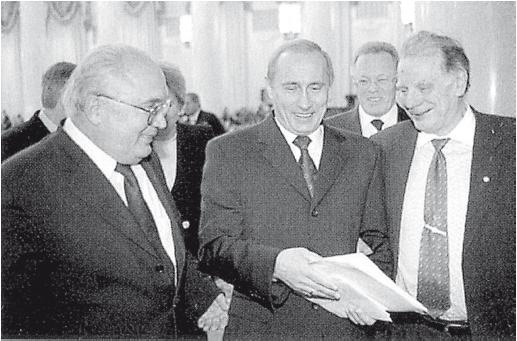 Иллюстрация к книге — Древний Рим [i_737.jpg]