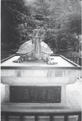 Иллюстрация к книге — Древний Рим [i_750.jpg]