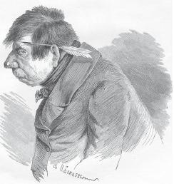 Иллюстрация к книге — Древний Рим [i_751.jpg]