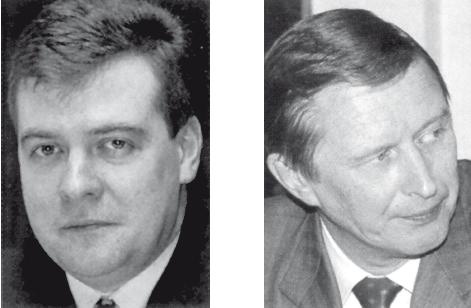 Иллюстрация к книге — Древний Рим [i_754.jpg]