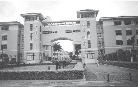 Иллюстрация к книге — Древний Рим [i_792.jpg]