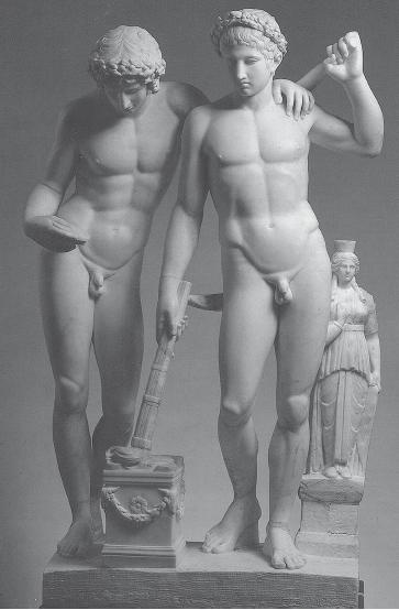 Иллюстрация к книге — Древний Рим [i_798.jpg]