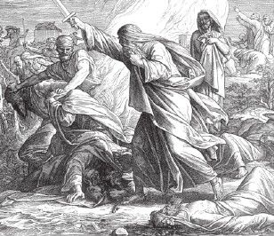 Иллюстрация к книге — Древний Восток и Азия [i_008.jpg]