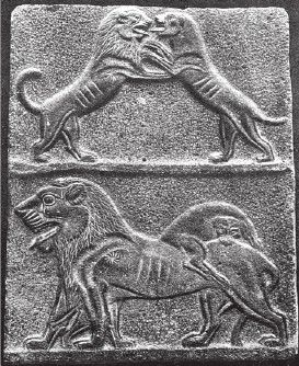 Иллюстрация к книге — Древний Восток и Азия [i_036.jpg]