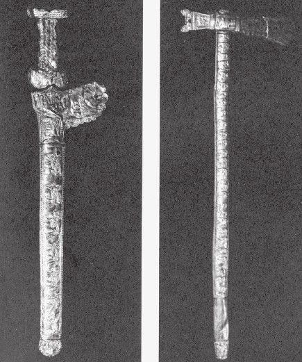 Иллюстрация к книге — Древний Восток и Азия [i_060.jpg]