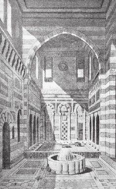 Иллюстрация к книге — Древний Восток и Азия [i_069.jpg]