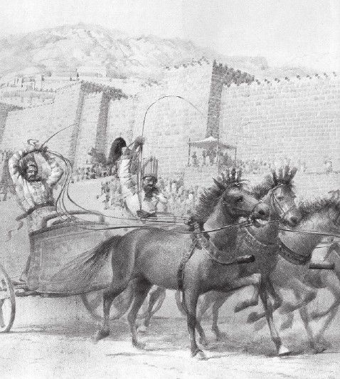 Иллюстрация к книге — Древний Восток и Азия [i_085.jpg]