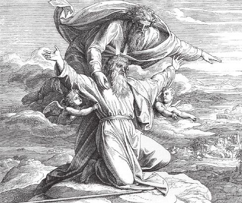 Иллюстрация к книге — Древний Восток и Азия [i_119.jpg]