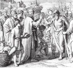 Иллюстрация к книге — Древний Восток и Азия [i_123.jpg]