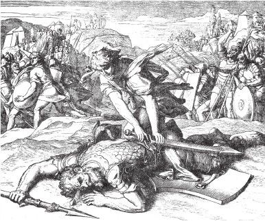 Иллюстрация к книге — Древний Восток и Азия [i_132.jpg]