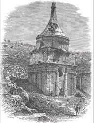 Иллюстрация к книге — Древний Восток и Азия [i_134.jpg]