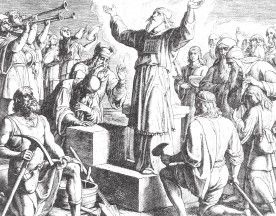 Иллюстрация к книге — Древний Восток и Азия [i_137.jpg]