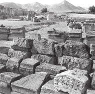 Иллюстрация к книге — Древний Восток и Азия [i_150.jpg]