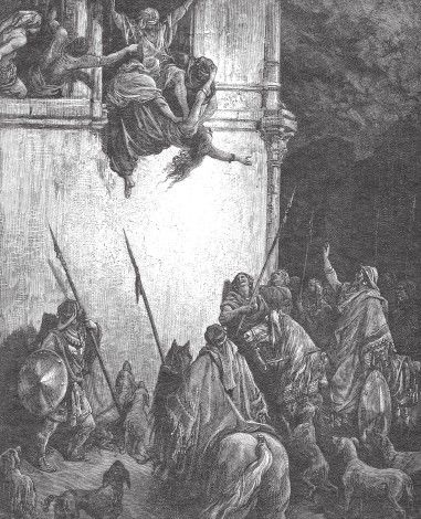 Иллюстрация к книге — Древний Восток и Азия [i_155.jpg]