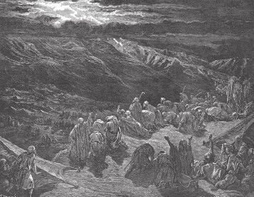 Иллюстрация к книге — Древний Восток и Азия [i_158.jpg]