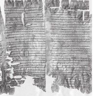 Иллюстрация к книге — Древний Восток и Азия [i_171.jpg]