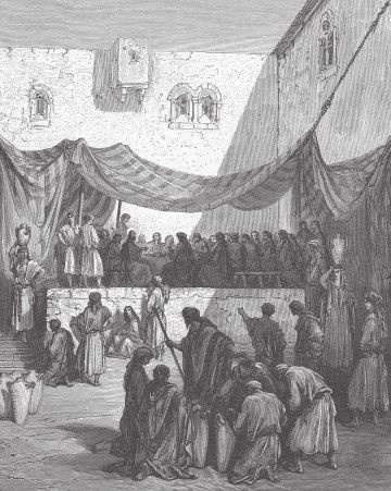 Иллюстрация к книге — Древний Восток и Азия [i_195.jpg]