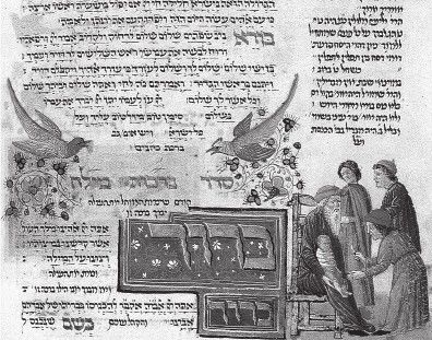 Иллюстрация к книге — Древний Восток и Азия [i_200.jpg]