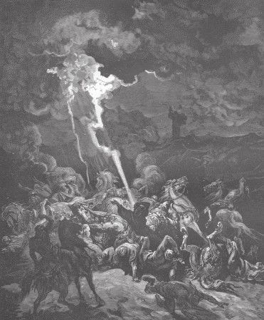 Иллюстрация к книге — Древний Восток и Азия [i_203.jpg]