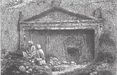 Иллюстрация к книге — Древний Восток и Азия [i_223.jpg]